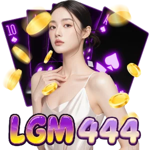 LGM444